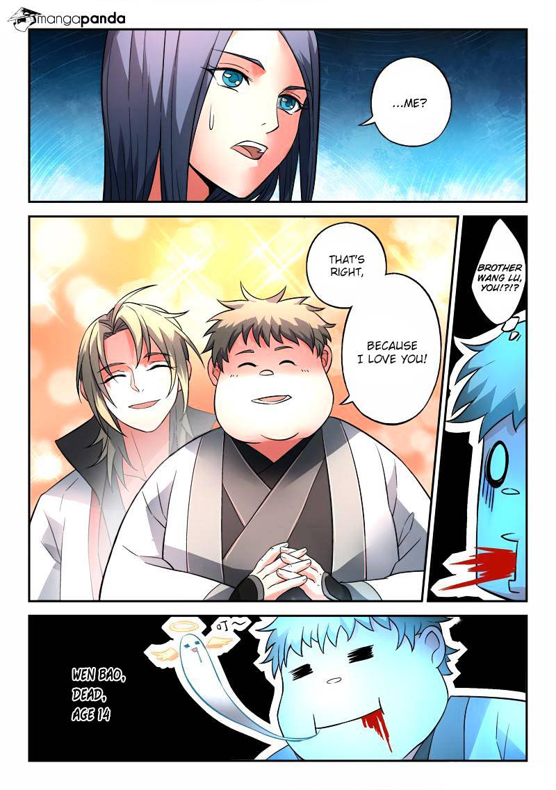 Page 11 of Chapter 128