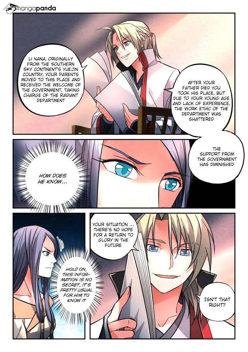 Page 3 of Chapter 129