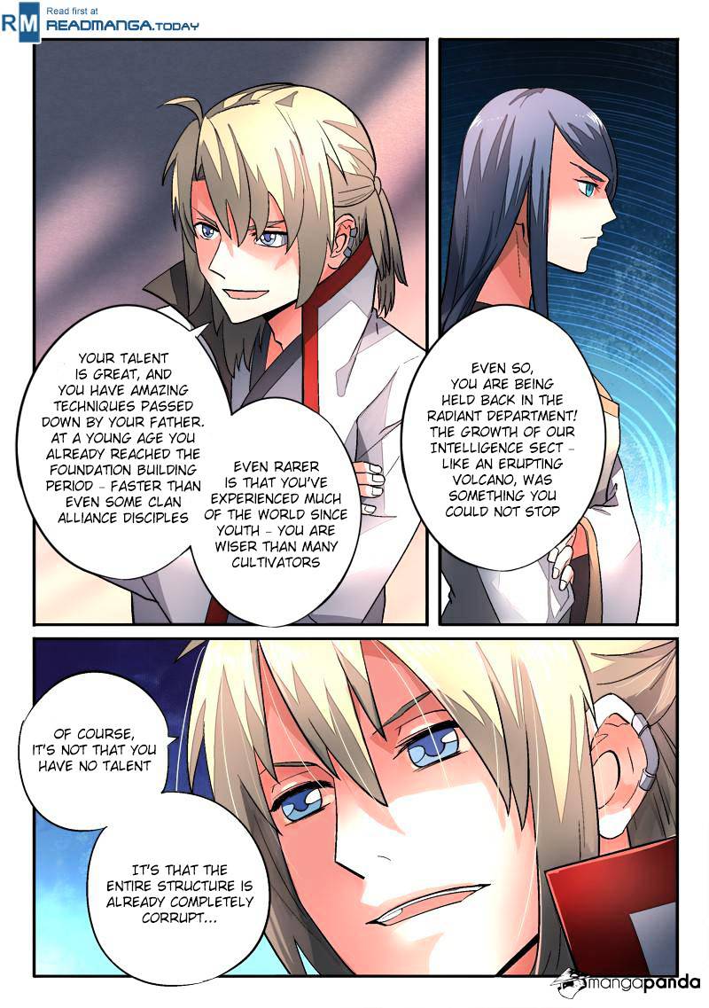 Page 4 of Chapter 129