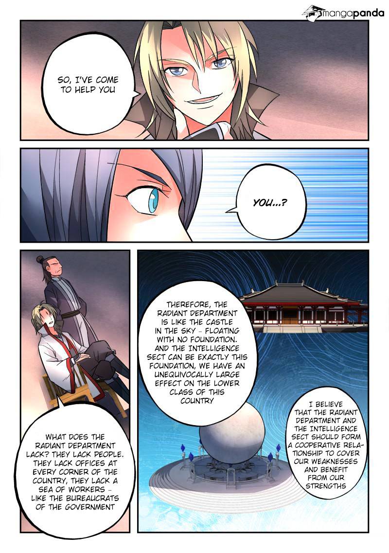 Page 5 of Chapter 129