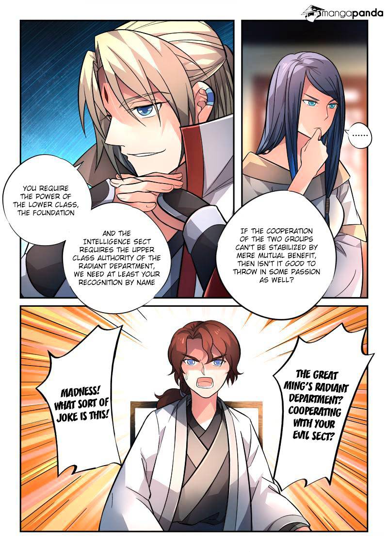 Page 6 of Chapter 129