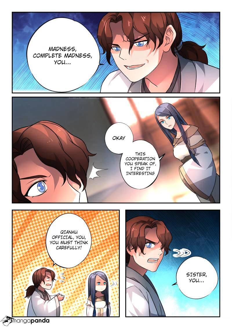 Page 9 of Chapter 129