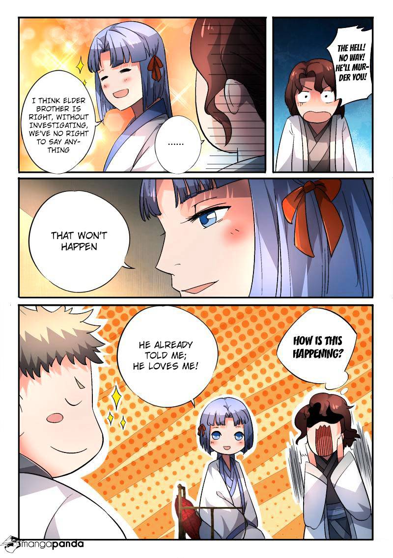Page 10 of Chapter 129
