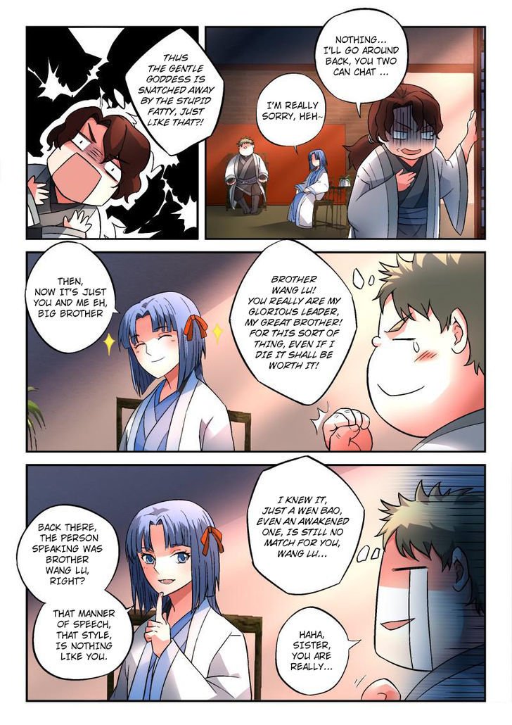Page 6 of Chapter 130