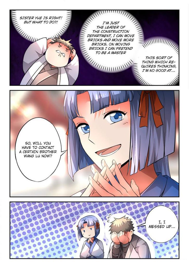 Page 11 of Chapter 130