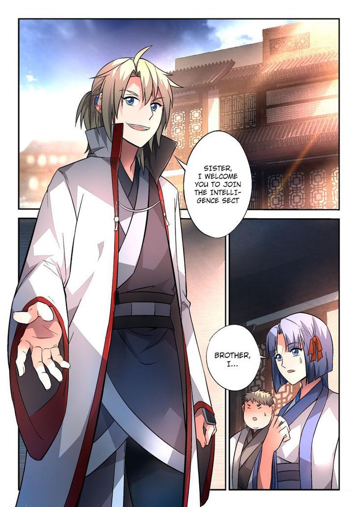 Page 2 of Chapter 131