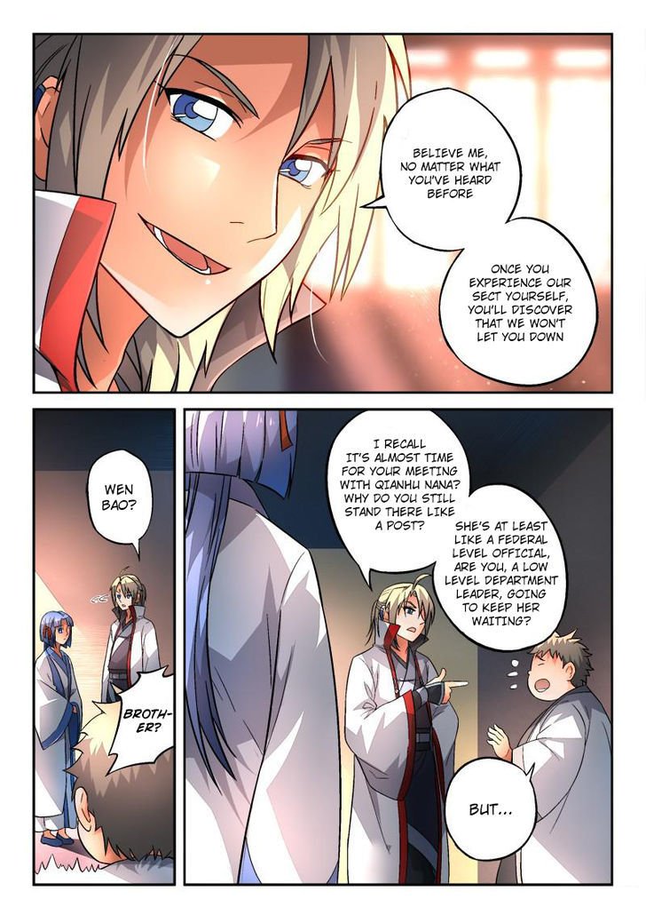 Page 3 of Chapter 131