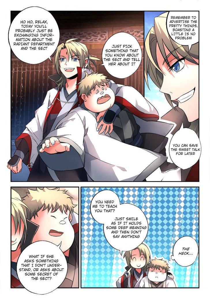 Page 4 of Chapter 131