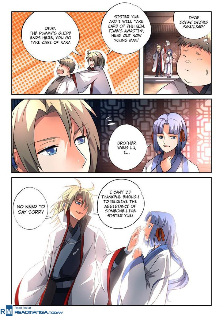 Page 5 of Chapter 131
