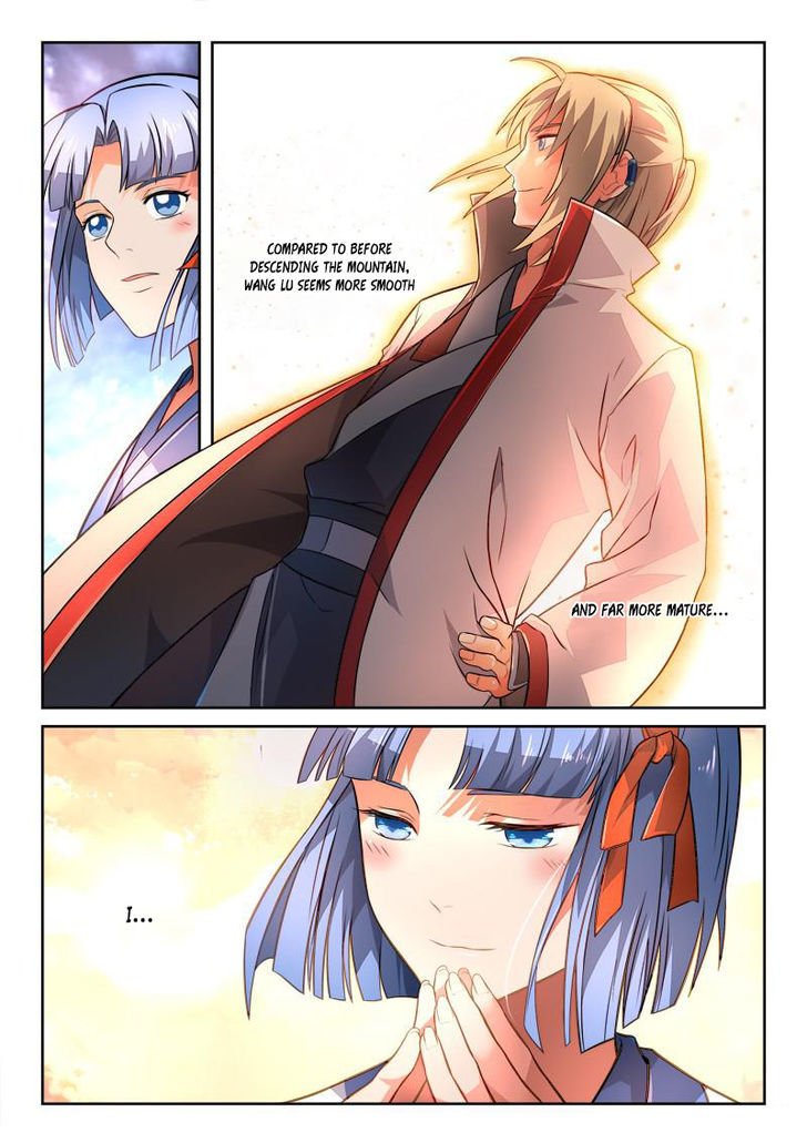 Page 6 of Chapter 131