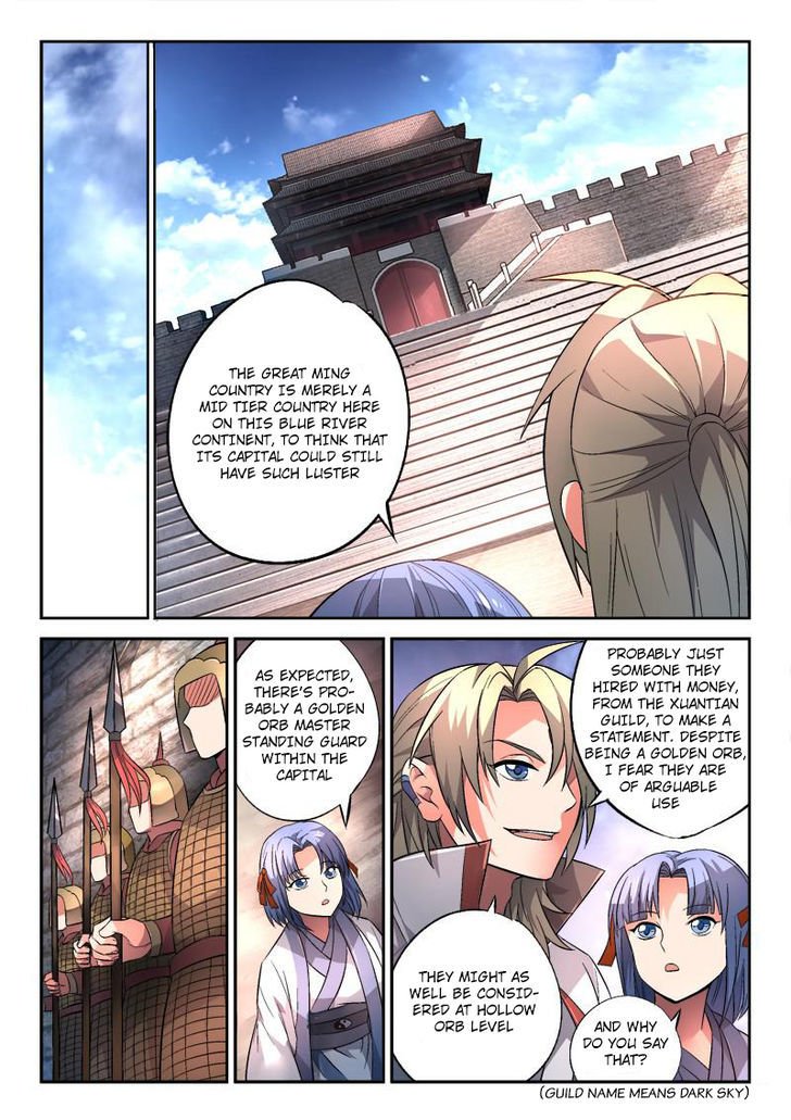 Page 7 of Chapter 131