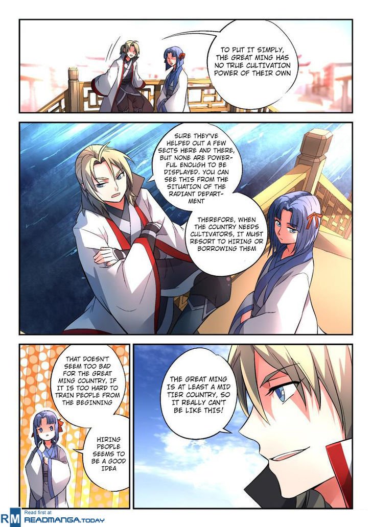 Page 8 of Chapter 131
