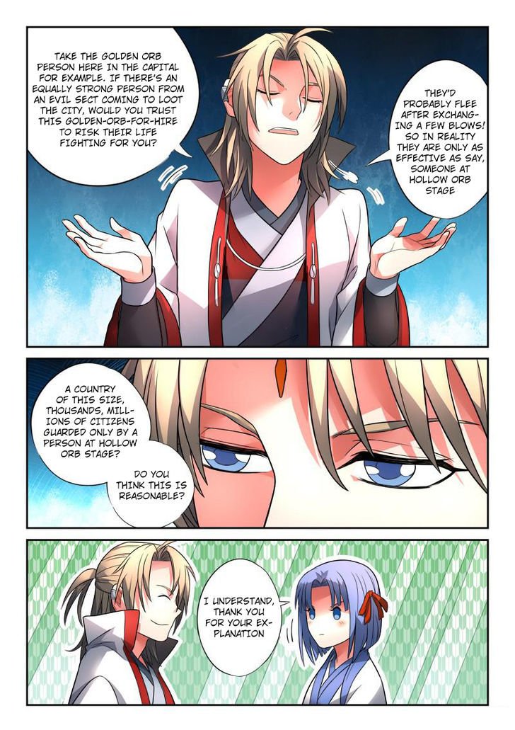 Page 9 of Chapter 131