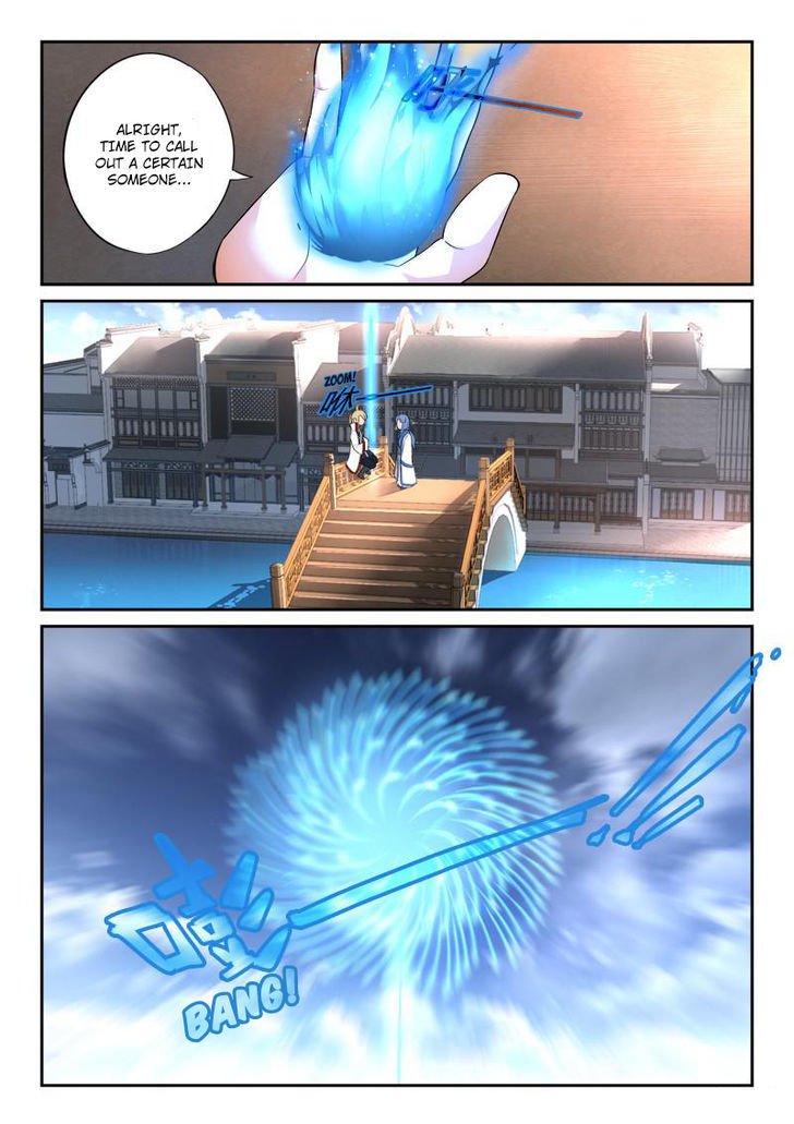 Page 10 of Chapter 131