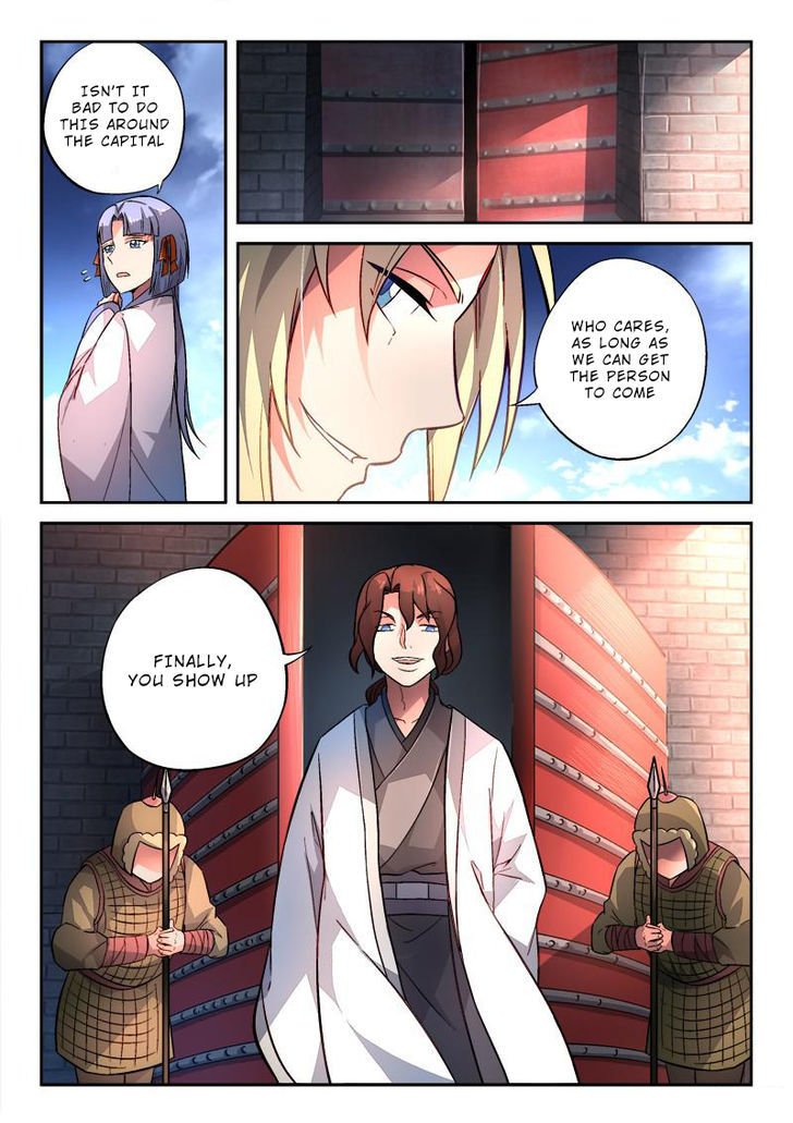 Page 11 of Chapter 131