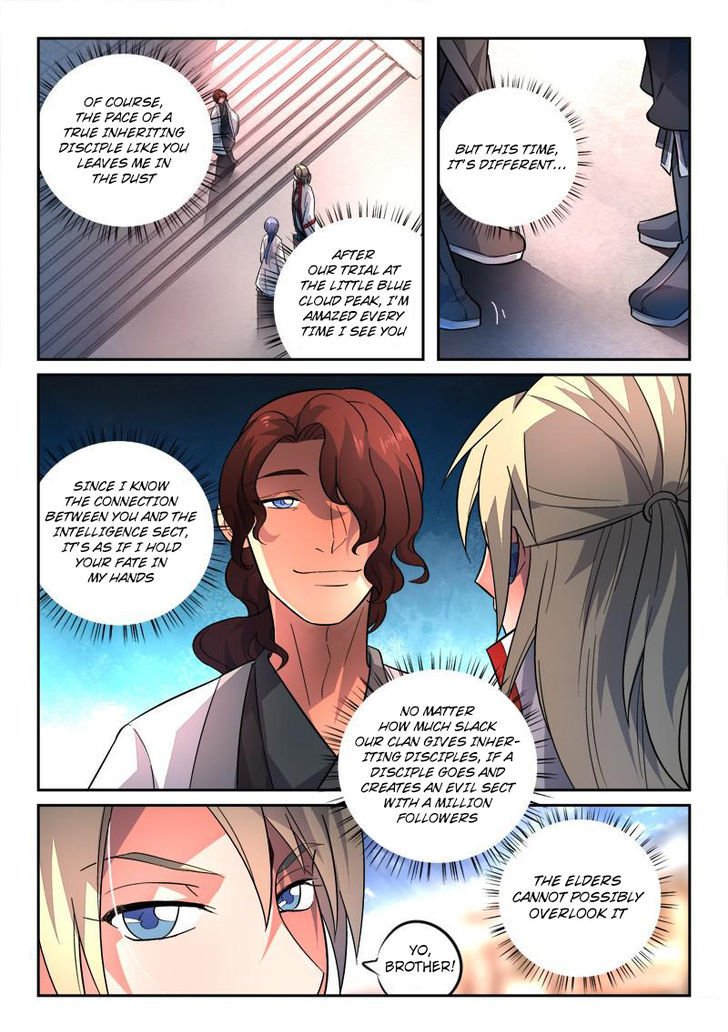 Page 3 of Chapter 132