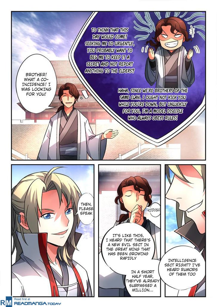 Page 4 of Chapter 132