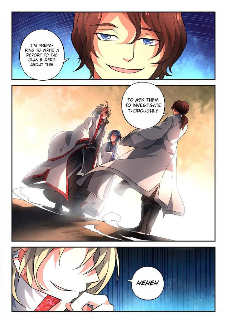 Page 7 of Chapter 132