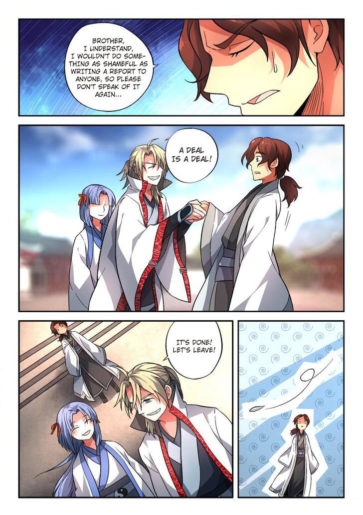 Page 11 of Chapter 132