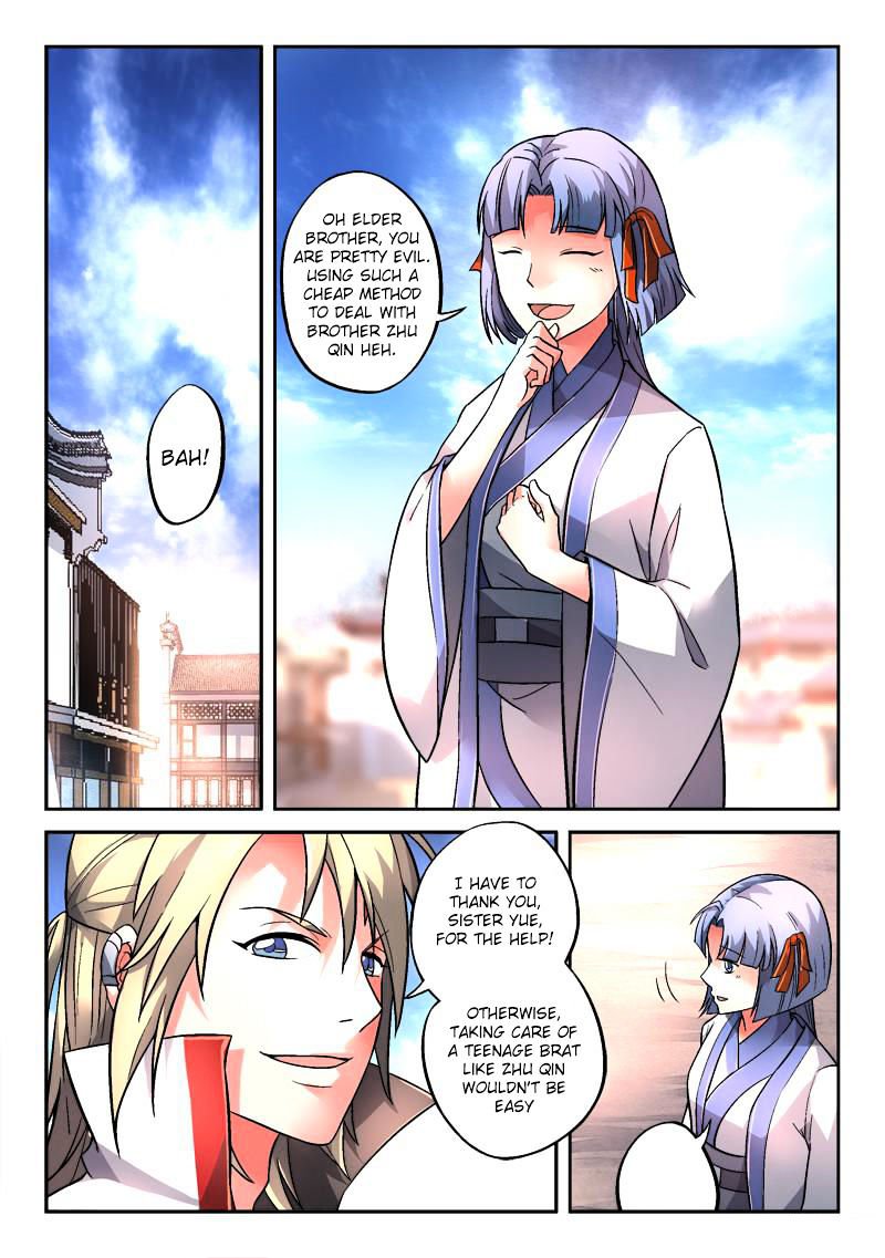 Page 2 of Chapter 133