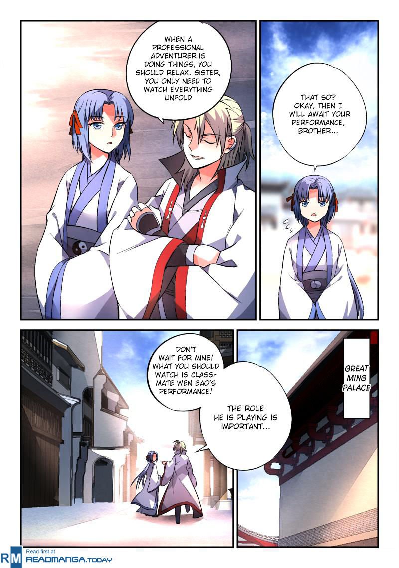 Page 4 of Chapter 133