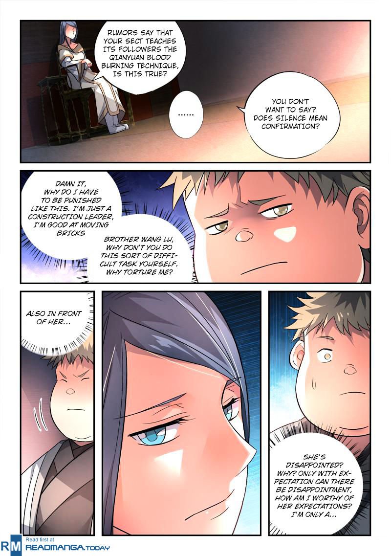 Page 8 of Chapter 133