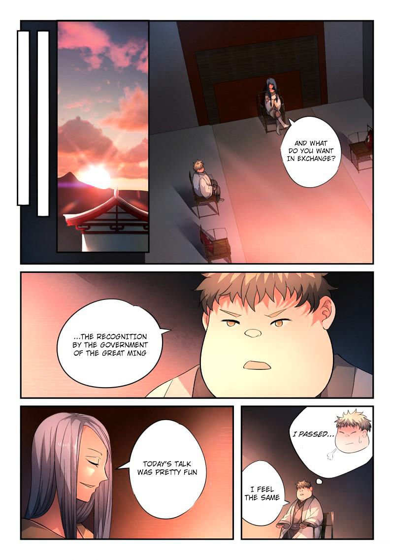 Page 11 of Chapter 133