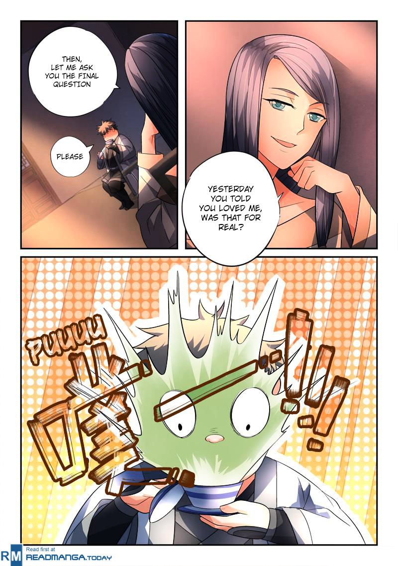 Page 12 of Chapter 133