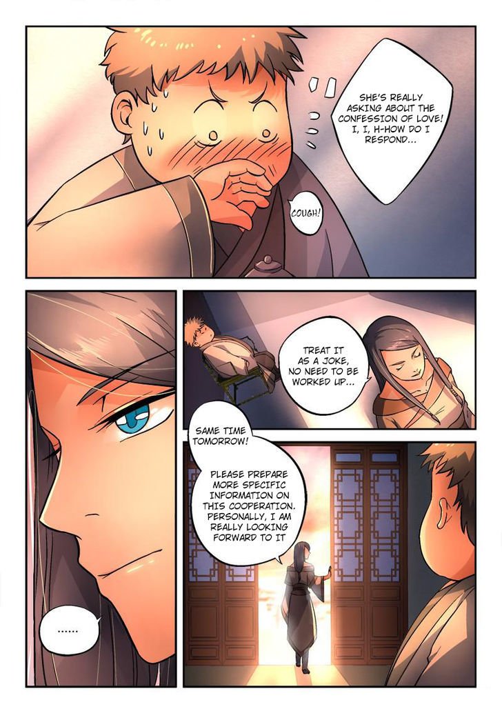 Page 2 of Chapter 134
