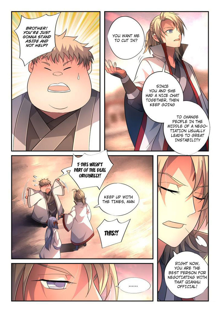 Page 5 of Chapter 134