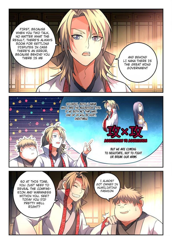 Page 6 of Chapter 134