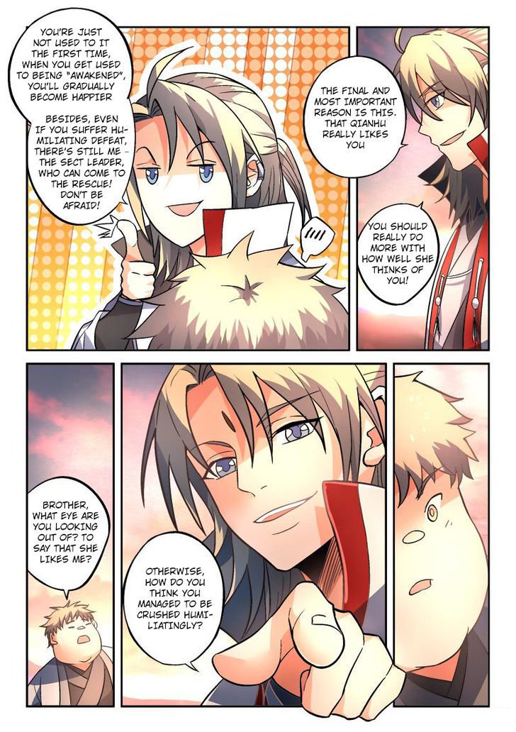 Page 7 of Chapter 134