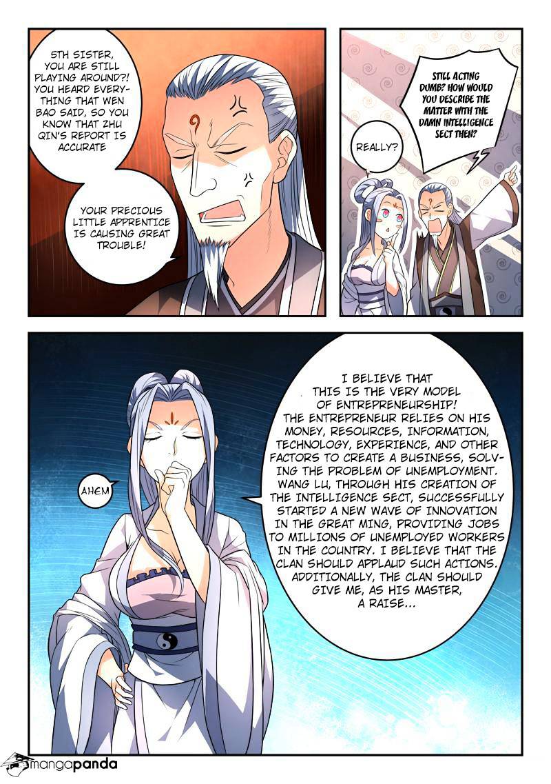 Page 5 of Chapter 135