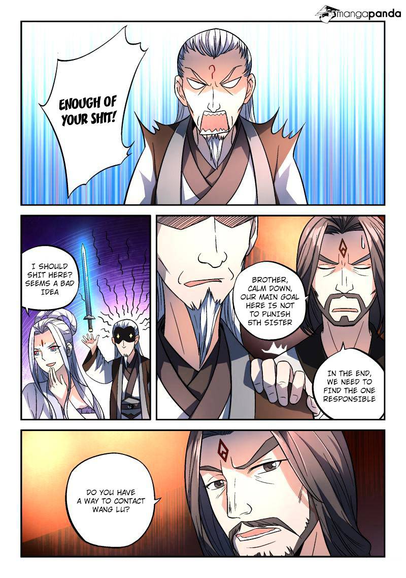 Page 6 of Chapter 135