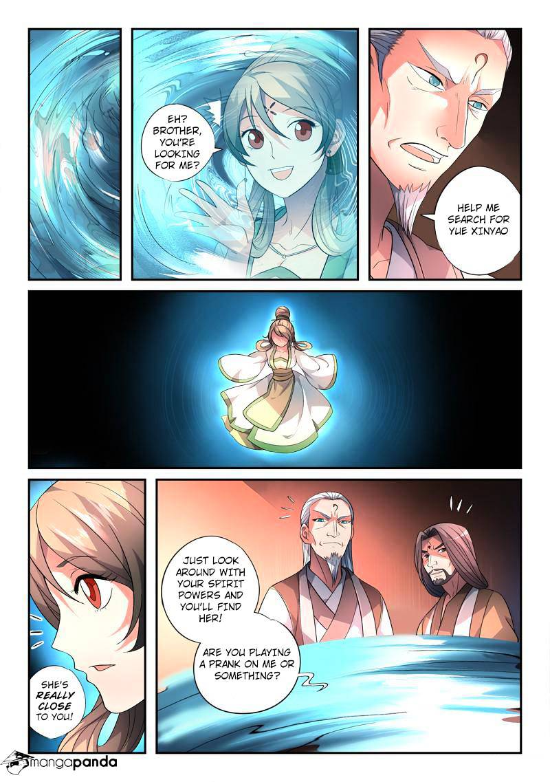 Page 9 of Chapter 135