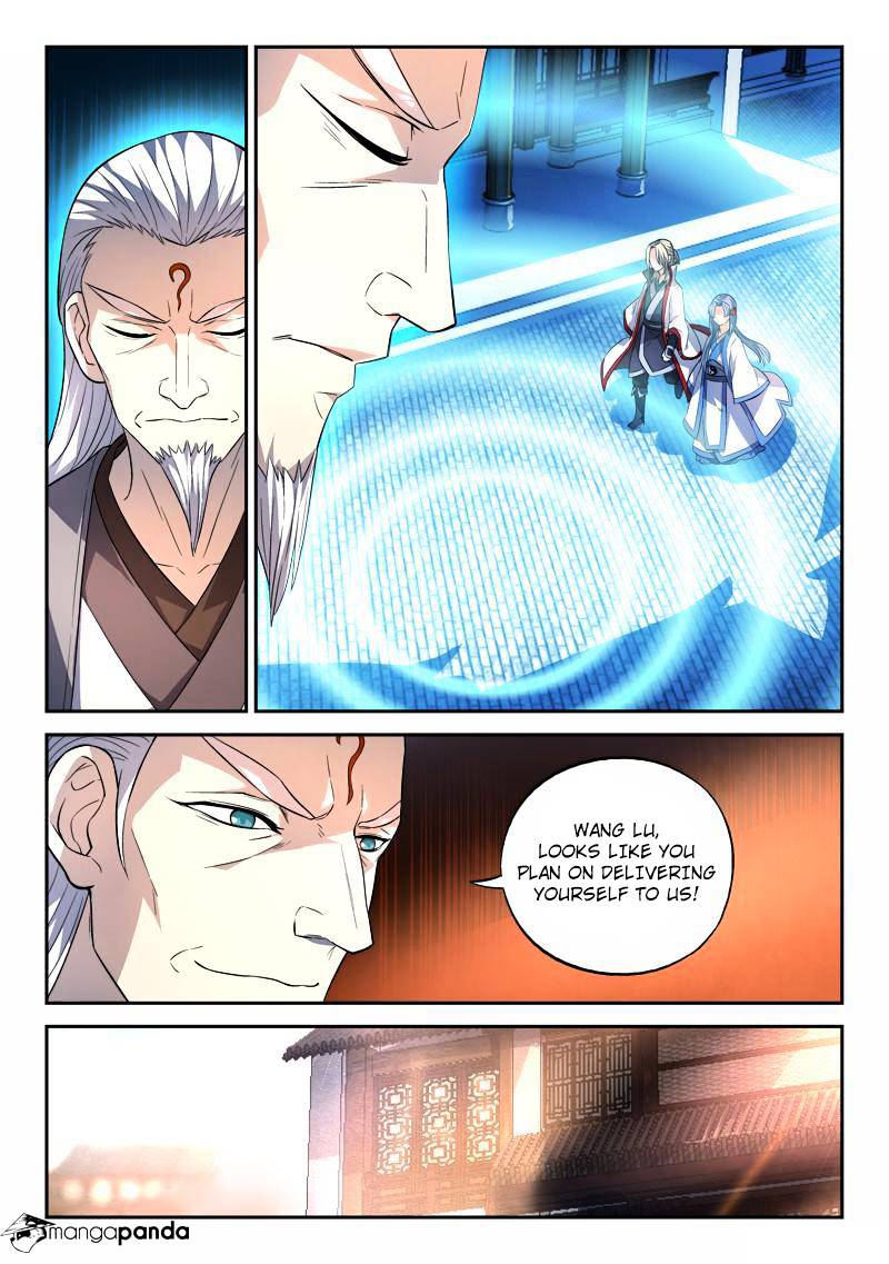Page 10 of Chapter 135