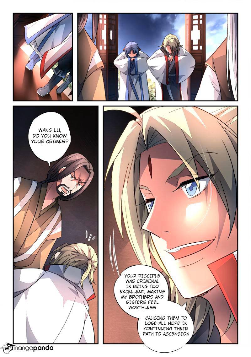Page 11 of Chapter 135