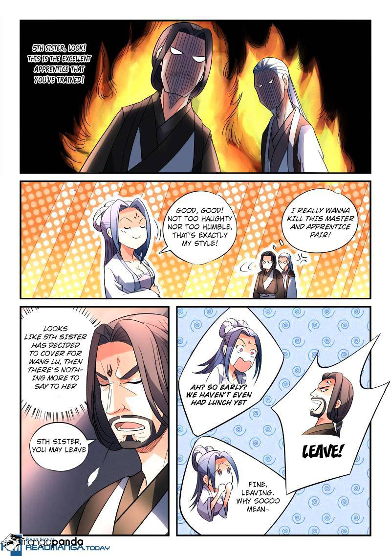 Page 12 of Chapter 135