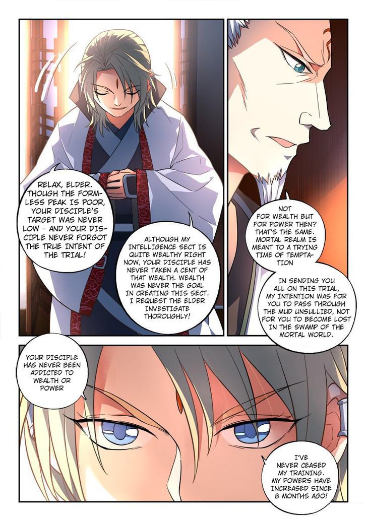 Page 7 of Chapter 136