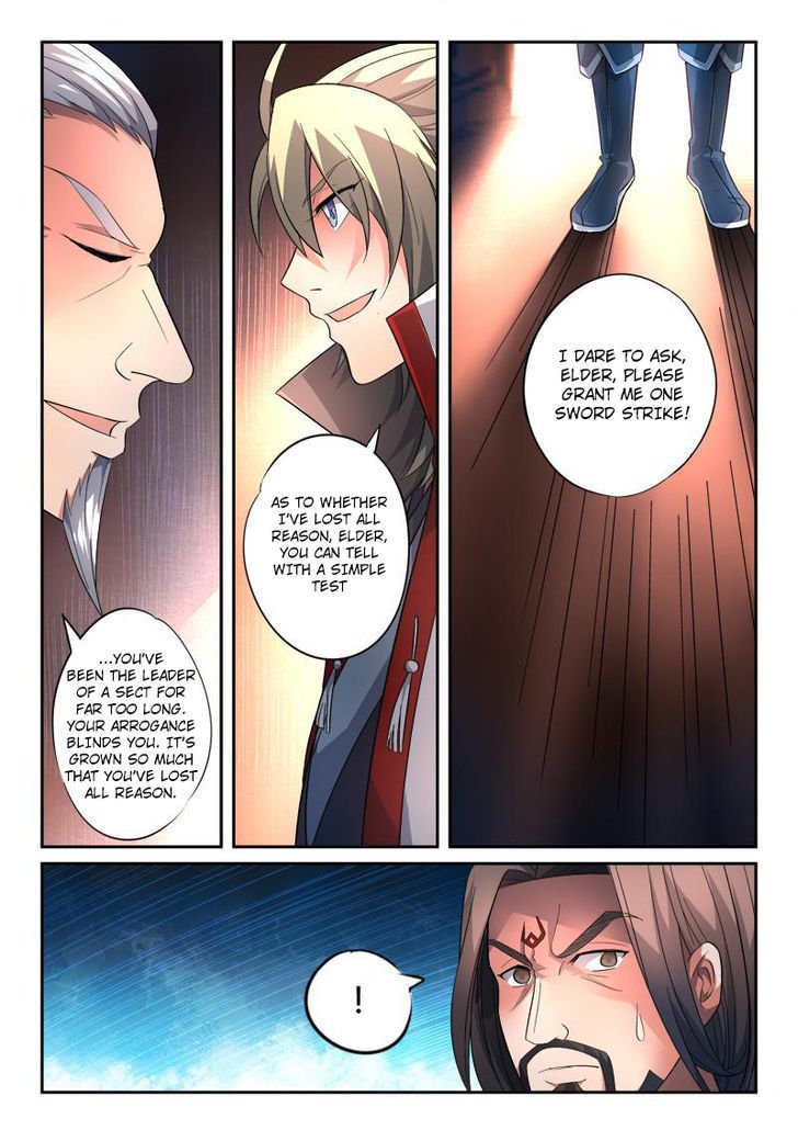 Page 10 of Chapter 136
