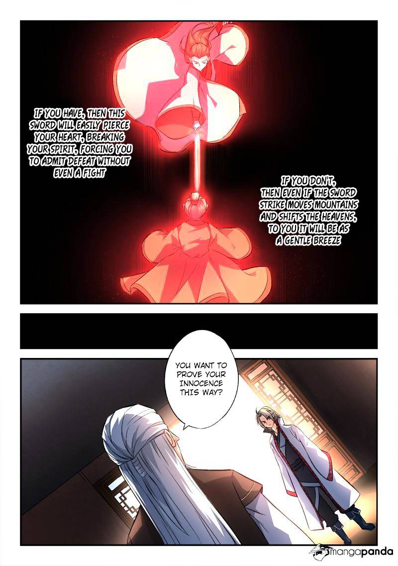 Page 3 of Chapter 137
