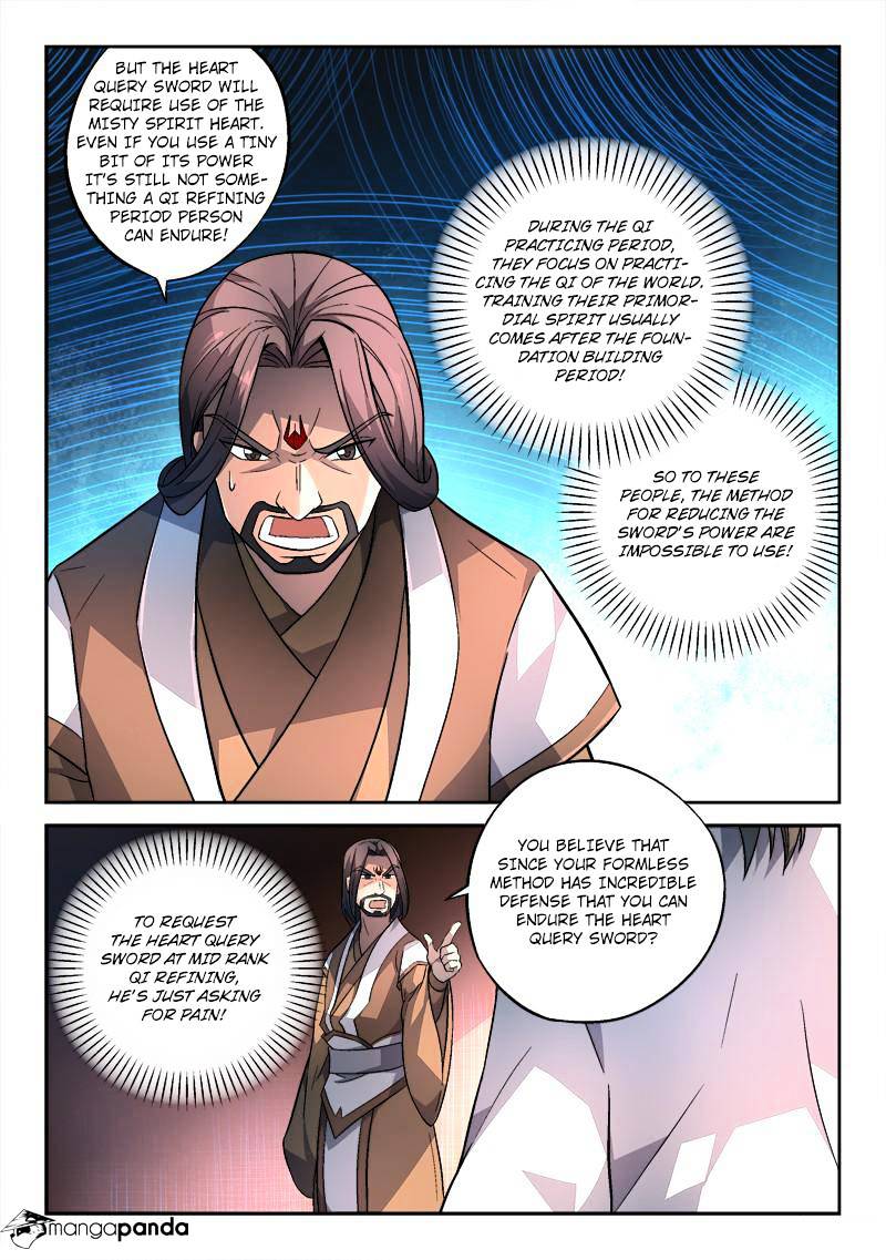 Page 5 of Chapter 137