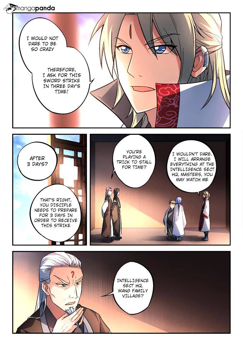Page 6 of Chapter 137