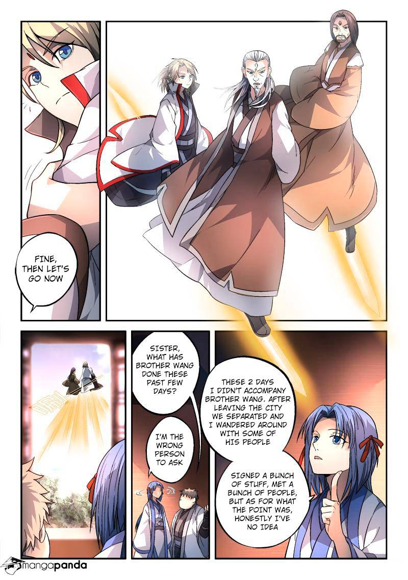 Page 7 of Chapter 137