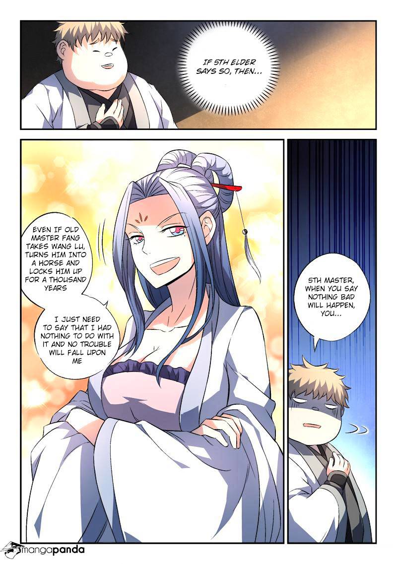 Page 9 of Chapter 137