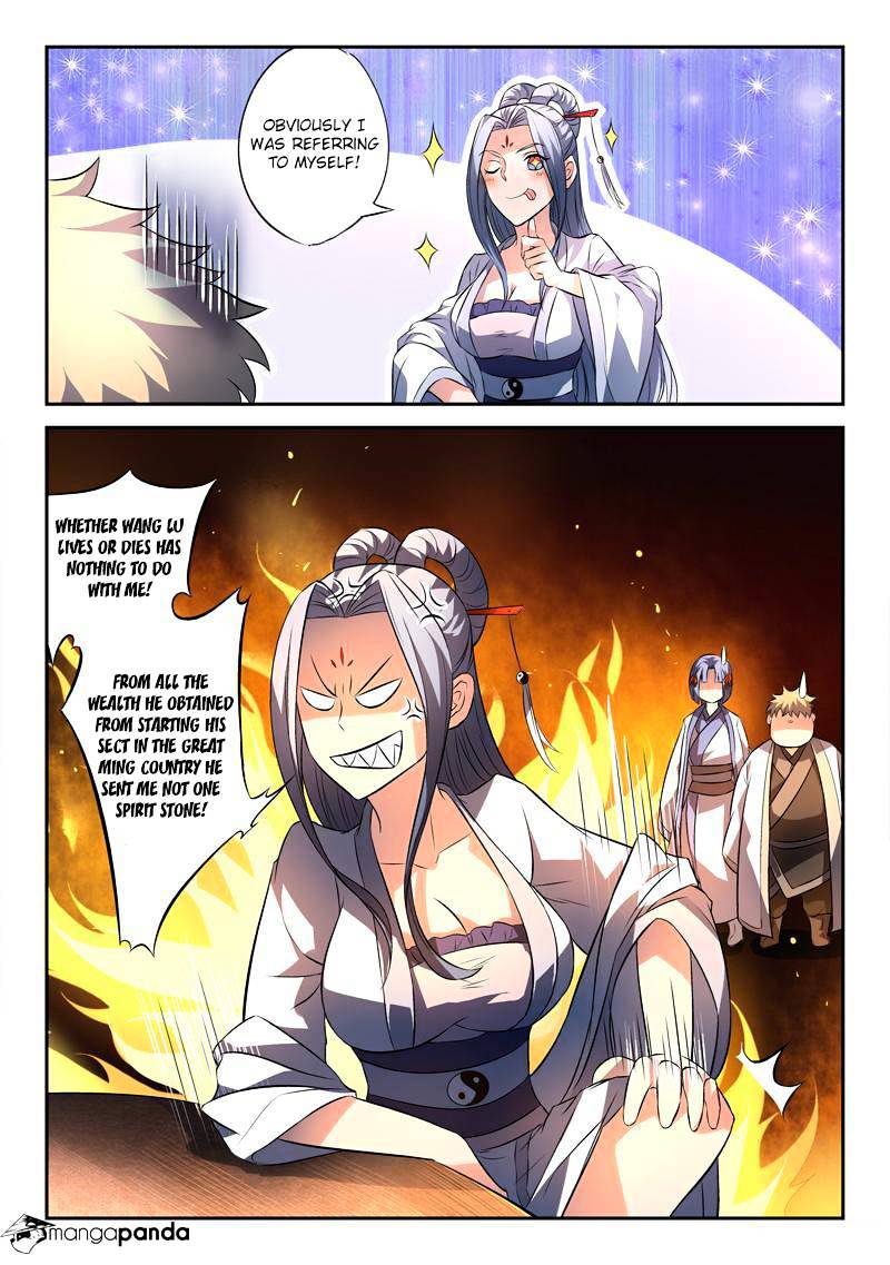 Page 10 of Chapter 137
