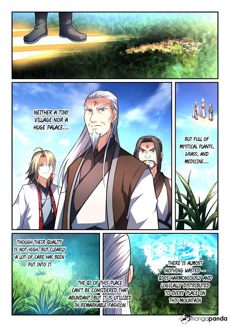 Page 2 of Chapter 138