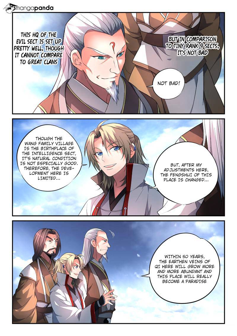 Page 3 of Chapter 138