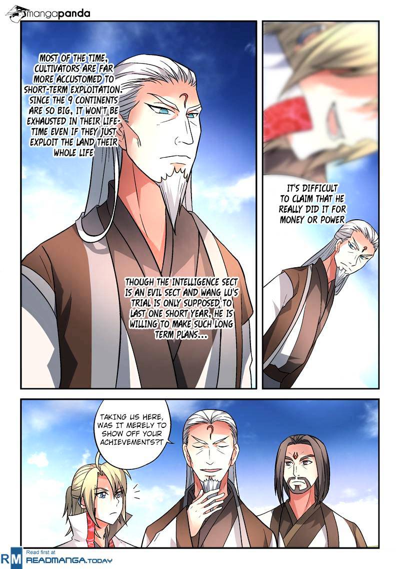 Page 4 of Chapter 138