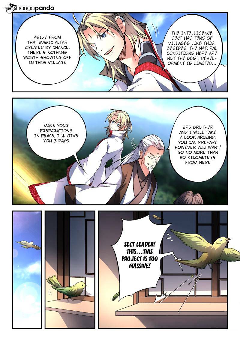 Page 5 of Chapter 138